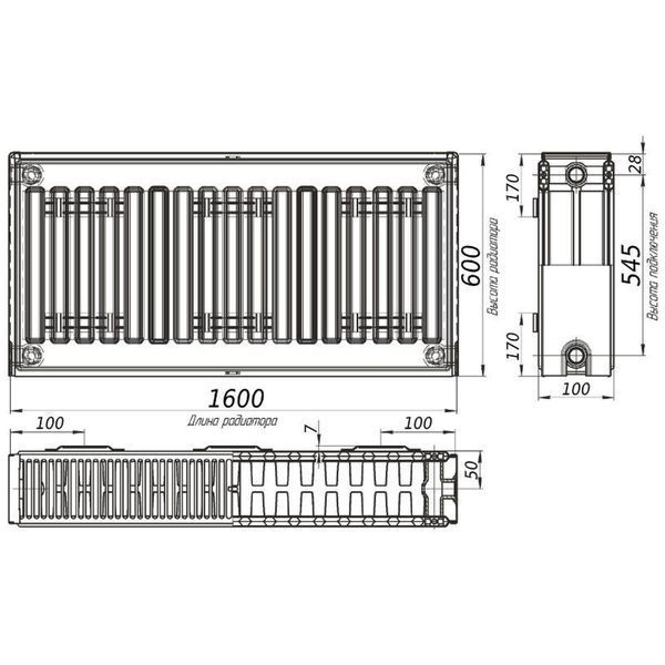 Радіатор сталевий 22/600х1600 бок OPTIMUM 13685 фото