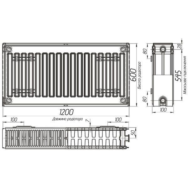 Радіатор сталевий 22/600х1200 бок OPTIMUM 13681 фото
