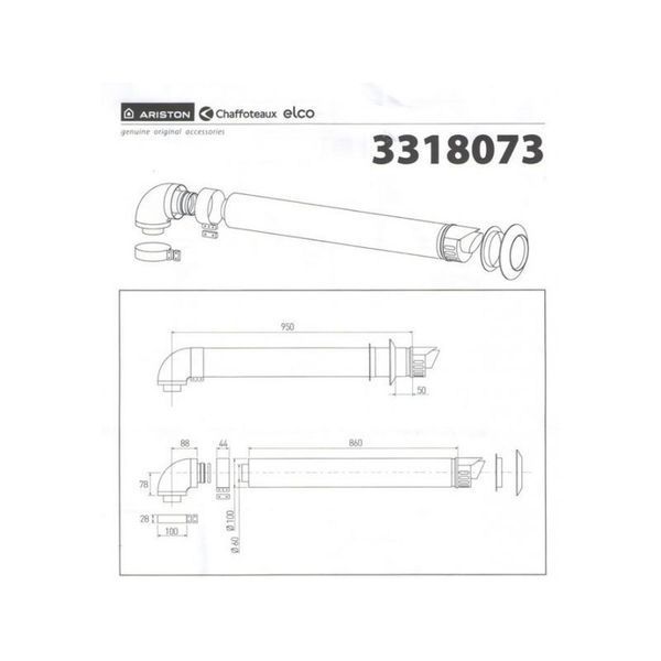 Димохід коаксіальний для конденсаційного котла Ariston 1000 мм, &oslash; 60/100 із коліном, 3318073 10679 фото